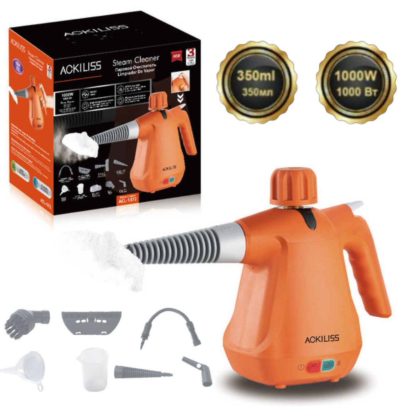 Ackiliss Steam Cleaner