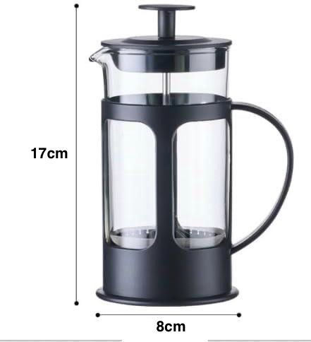 French Press Coffee Plunger (350ml)