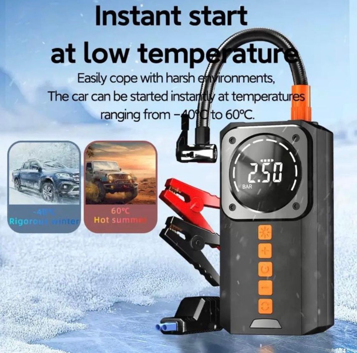 Car Jump Starter + Inflator (Wireless)