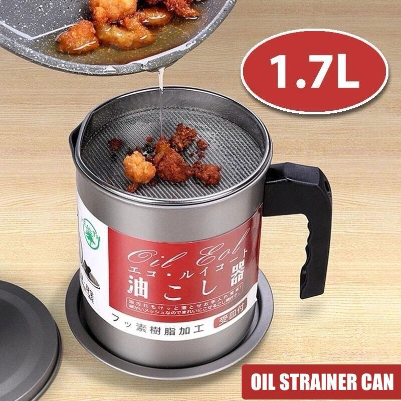 Oil Strainer (1.7 L)
