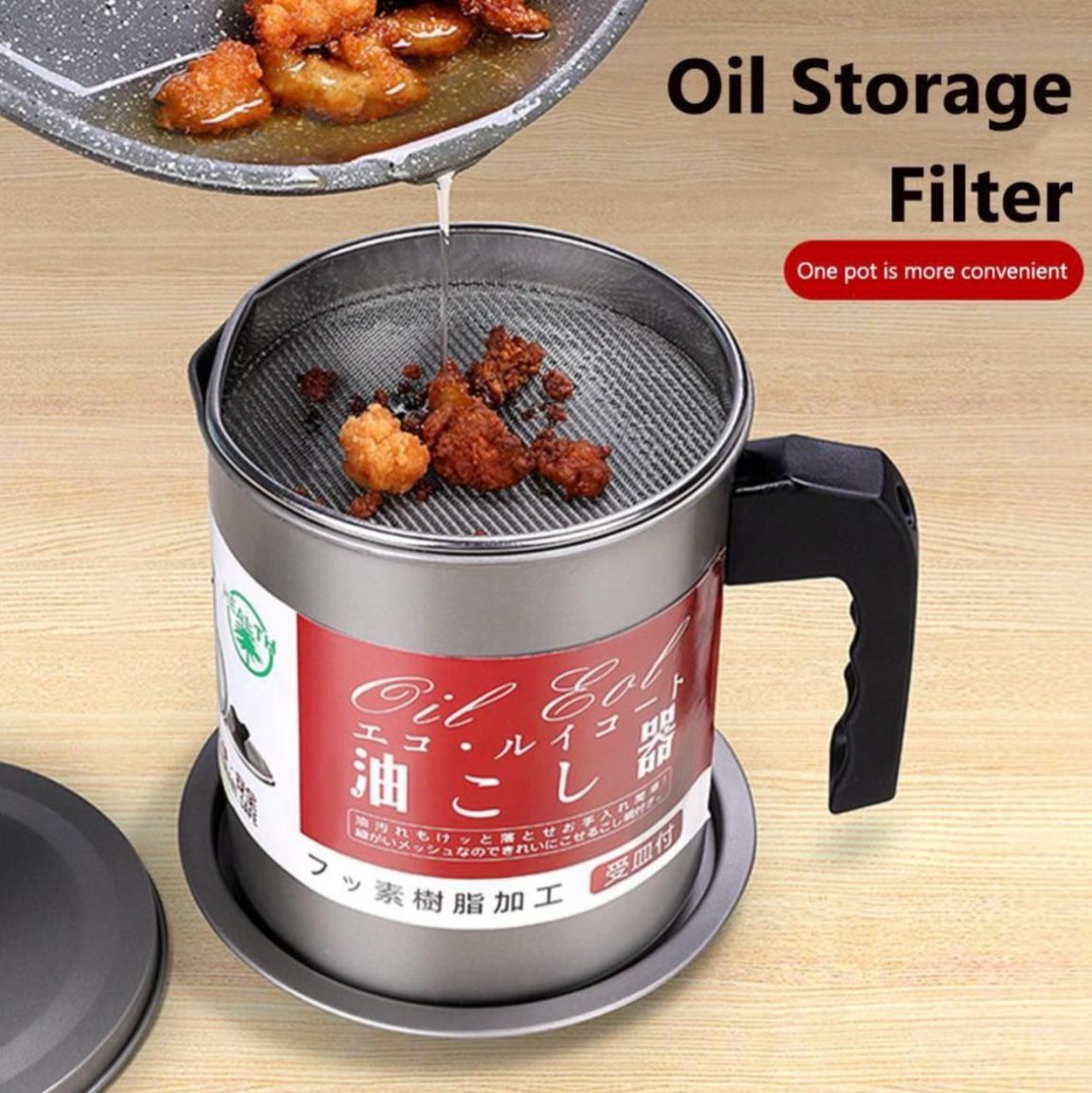 Oil Strainer (1.7 L)