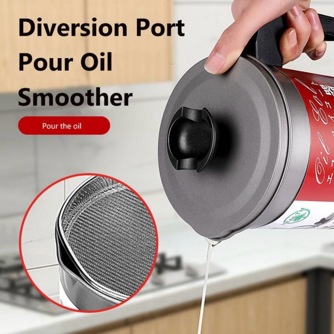 Oil Strainer (1.7 L)