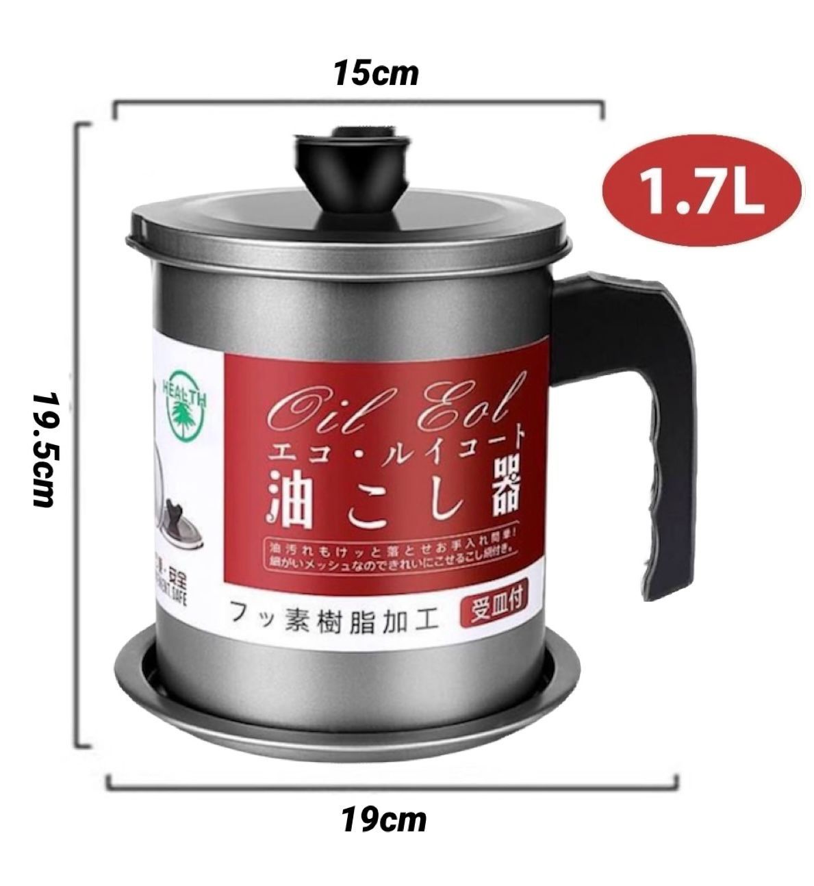 Oil Strainer (1.7 L)